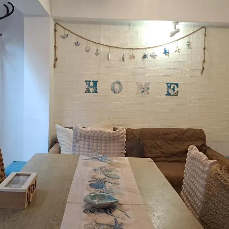 Apartman студио с дворче *